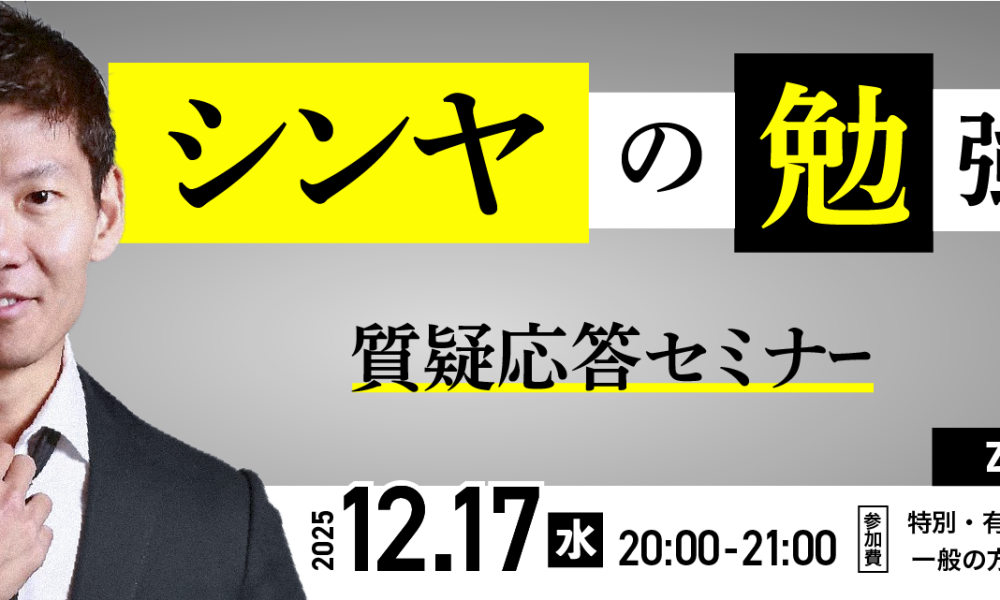 cover のコピー@2x