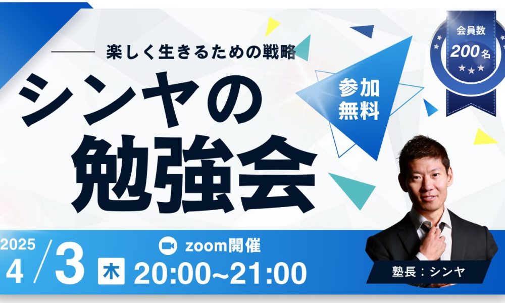 デザイン案 (1)